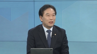 [1번지초대석] 민주당 싱크탱크 새 수장 "총선승리 소명"