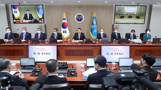 윤대통령, 연초 개각설 일축…장관들에 "흔들리지 말라"
