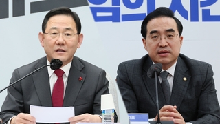 여야, '국조 연장'에 공감대…'3차 청문회' 이견