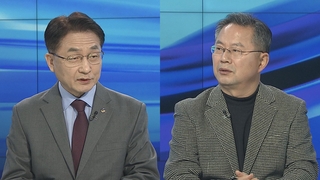 [1번지이슈] 윤대통령 "북 영토 재침범 시 9·19 효력정지 검토"