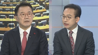[여의도1번지] 이태원 참사 첫 청문회…'1월 임시국회' 평행선