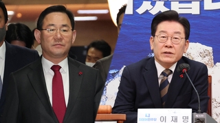 선거제 개편 논의 본격화…'준연동형 비례제' 손질 공감대