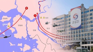 "북한 무인기 용산 비행금지구역 일부 침범"…대통령실 촬영은?