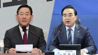 여야 '북 무인기' 난타전…"정치 공세" "안보 참사"