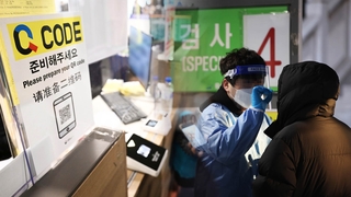 해외 유입 80%가 중국…홍콩·마카오발도 검역 강화