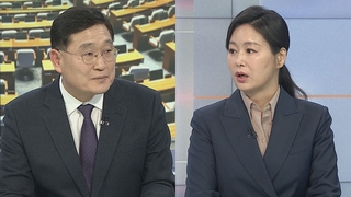 [뉴스1번지] 이재명, 오는 10일 오전 10시 30분 검찰 출석