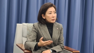 당대표 출마 고심 깊어진 나경원…국민의힘 당권주자 주말 경쟁