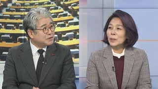 [뉴스1번지] 이재명, 檢출석 총력 대비…임시국회서도 '격돌'