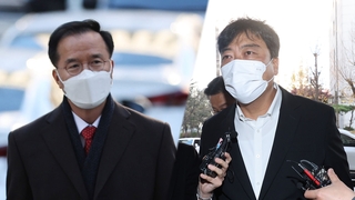 특수본, 서울청장 이번주 송치…윗선 수사없이 마무리