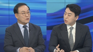 [1번지이슈] 집값 10% 넘게 빠지면 '깡통전세' 우르르…임차인 불안