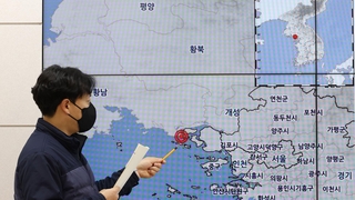 강화도 역대 최대 규모 3.7 지진…"안전지대 없다"