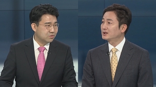 [뉴스포커스] 이재명 대표, 검찰 출석…'성남FC 의혹' 쟁점은?
