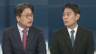 [뉴스포커스] 여 전대, 나경원 출마여부 최대 변수…속도 내는 주자들