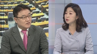 [여의도1번지] 여야, 이재명 검찰 출석 충돌…나경원, 저출산위 사의