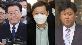 대장동·측근비리·선거법…'사법리스크' 줄줄이