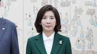 나경원, 저출산위 사의표명…당권 도전엔 "조금 더 고민"