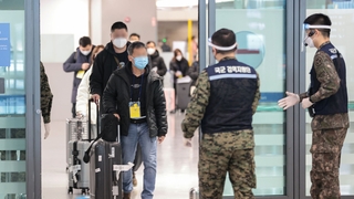신규 확진자 감소세 계속…해외 유입은 61%가 중국