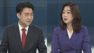 [뉴스포커스] 이재명, 12시간 조사 후 귀가…검찰 수사 남은 절차는?