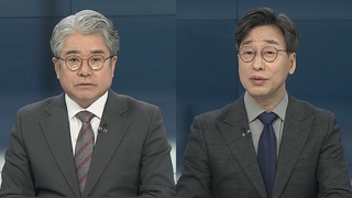 [뉴스포커스] '사의표명' 나경원…불출마 압박에도 당권 도전하나?