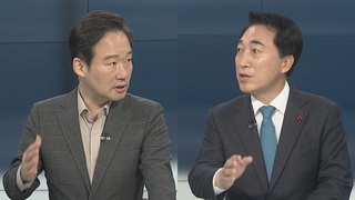[뉴스포커스] 이재명, 오늘 신년회견…'사법 리스크' 대응 등 주목