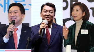 지역 훑는 당권주자들…나경원 몸 낮추고 고심
