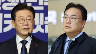 이재명 "폭력적 국정 정상화해야…4년 중임제 개헌해야"