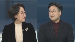 [뉴스포커스] 이재명 신년회견 여야 공방…"잔꾀" vs "말살 중단"