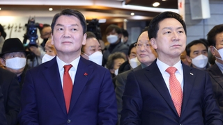 안철수 "김장연대는 공천연대"…김기현 "토착왜구론 터무니없어"