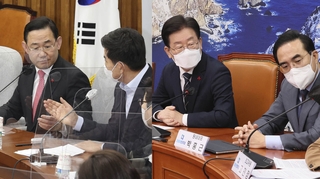 주말에도 사법리스크 공방…"일상 된 거짓말"·"가짜뉴스"