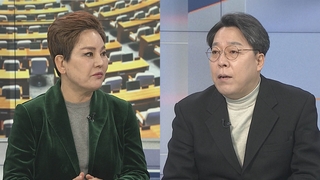 [뉴스1번지] 한-UAE 정상회담…나경원-친윤계 갈등 격화