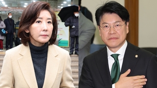 나경원 "제2 진박감별사"…장제원 "제2의 유승민 되지 말길"