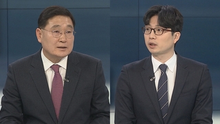 [뉴스포커스] 윤대통령, UAE와 첫 정상회담…세일즈 외교 성과