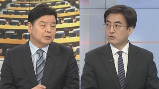 [여의도1번지] 한-UAE 정상회담…UAE, 한국에 40조 원 투자 결정