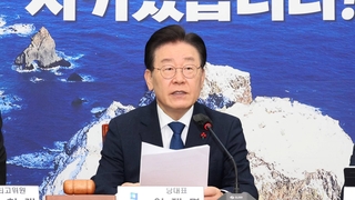 '설 이후 소환' 이재명, 묵묵부답…여 "당당히 임해야"