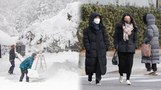 "치워도 끝이 없는 눈"…봄 같더니 다시 한파