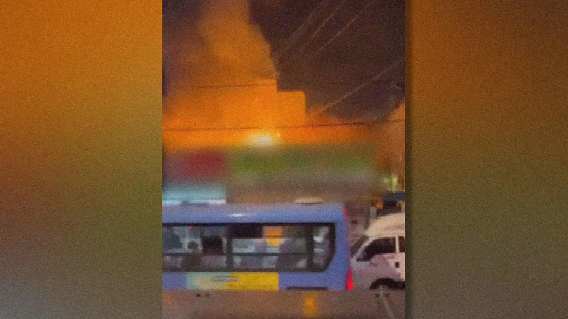 <em class='find'에볼루션 카지노 사이트</em <em class='find'부평구</em 마트에서 불…창고 모두 타