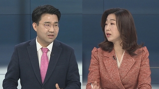 [뉴스포커스] '쌍방울' 김성태 국내 압송…수원지검서 본격 조사