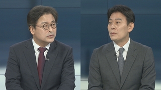 [뉴스포커스] 이재명 소환 통보…여 "범죄드라마" vs "정치검찰"