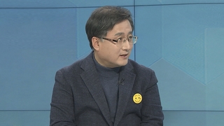 [1번지초대석] '이재명 사법리스크'…제1야당 정책사령탑 입장은?