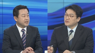 [1번지이슈] '변호사비 대납 의혹' 김성태 압송…검찰 조사 시작