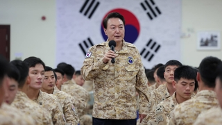 'UAE의 적' 발언 논란…정부 "대이란 관계와 무관"