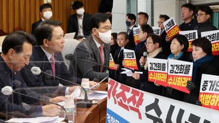 여, 김성태 고리로 이재명 맹공…야 "망신주기 넘어 악마화"