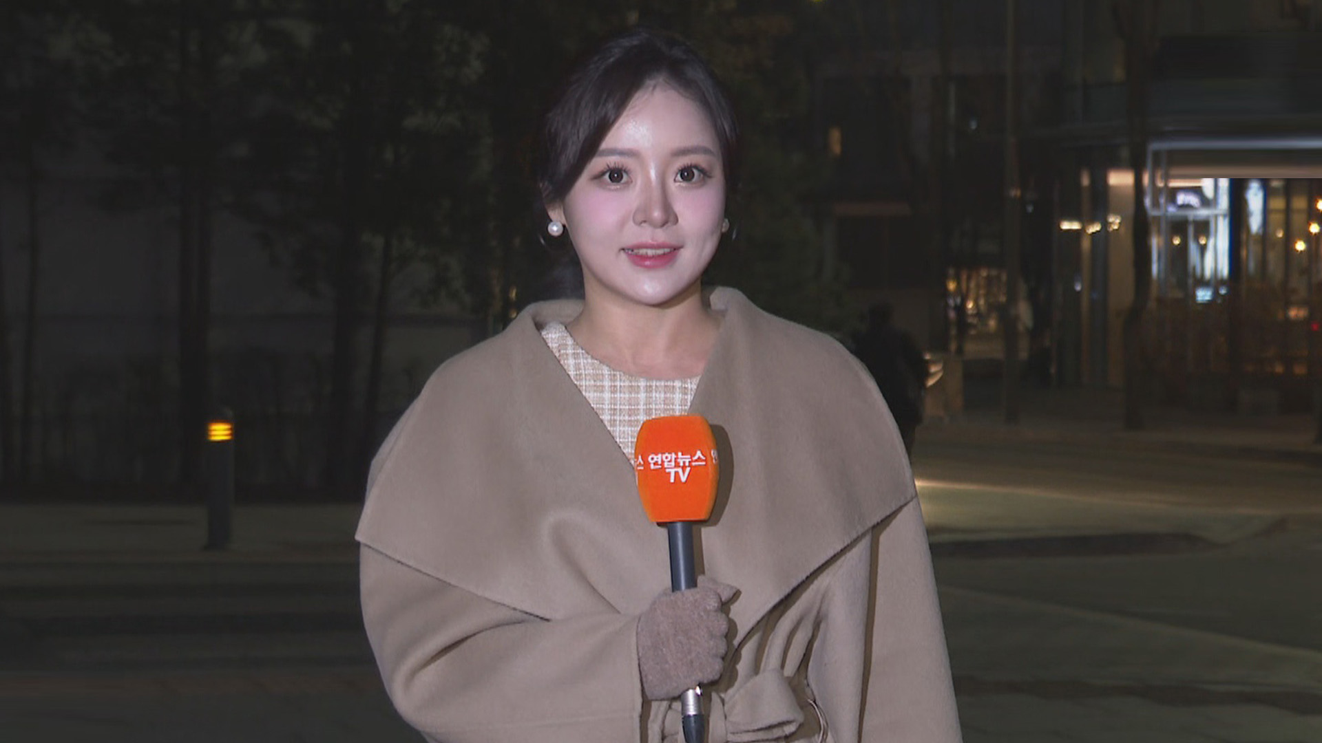 [온라인 카지노 순위] <em class='find'한파</em <em class='find'주춤</em, 출근길 빙판길 주의…중서부 초미세먼지 나쁨