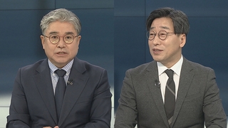 [뉴스포커스] '나경원 해임' 정면충돌…"본의 아냐" vs "대통령 결정"