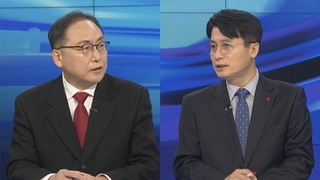 [1번지이슈] 윤대통령 특별연설 예정…다보스포럼 경제외교 의미는?