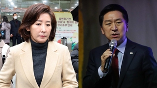 협공받는 나경원 최종 선택은…윤심 업은 김기현 약진