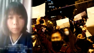 "동정심에 백지시위 참가…사라지지 않게 도와달라"