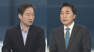 [뉴스포커스] 국정원, 민주노총 압수수색 왜?…'사면초가' 나경원 잠행