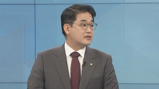 [1번지초대석] 국민의힘 당권경쟁 가열…배준영 의원에게 듣는다