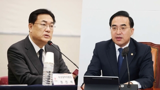 "대북송금 밝혀야"·"목적은 정적제거"…'설 밥상' 민심 경쟁